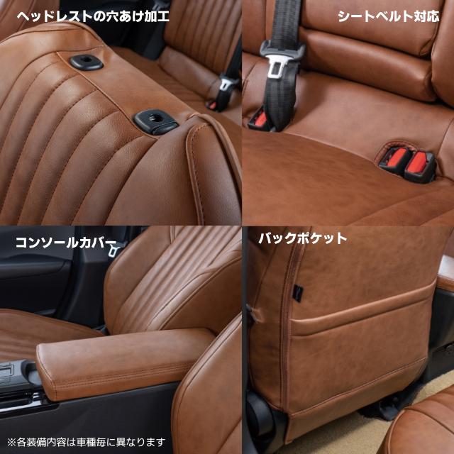 CLAZZIO クラッツィオヴィンテージ ダイハツ タフト LA900 
