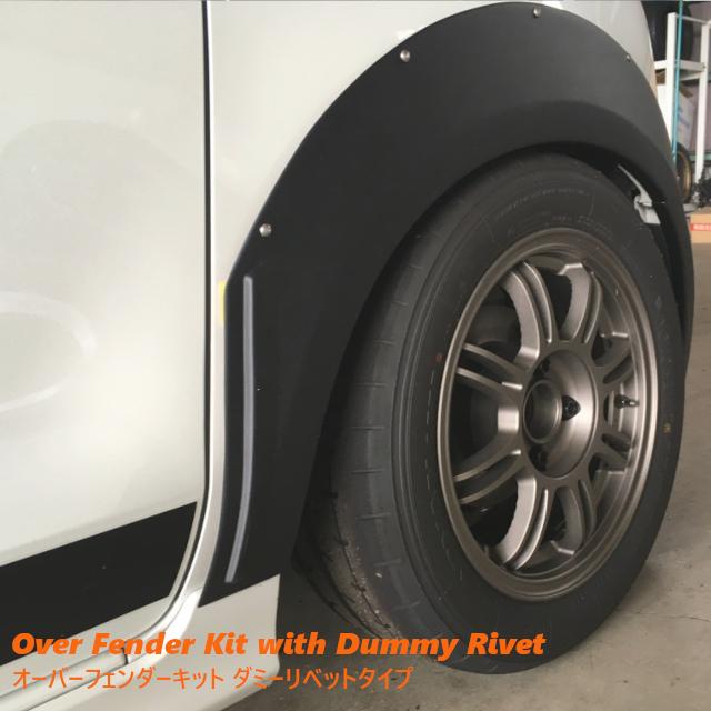 スズキ アルトワークス・アルトターボRS HA36S フェンダー