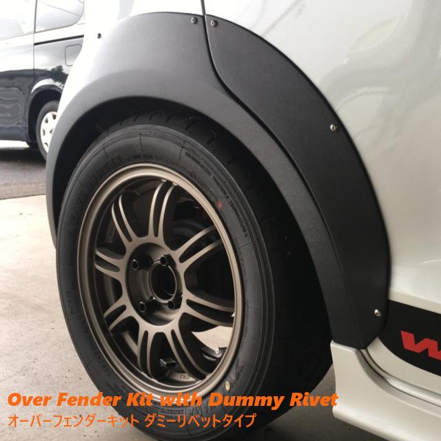 スズキ アルトワークス・アルトターボRS HA36S フェンダー