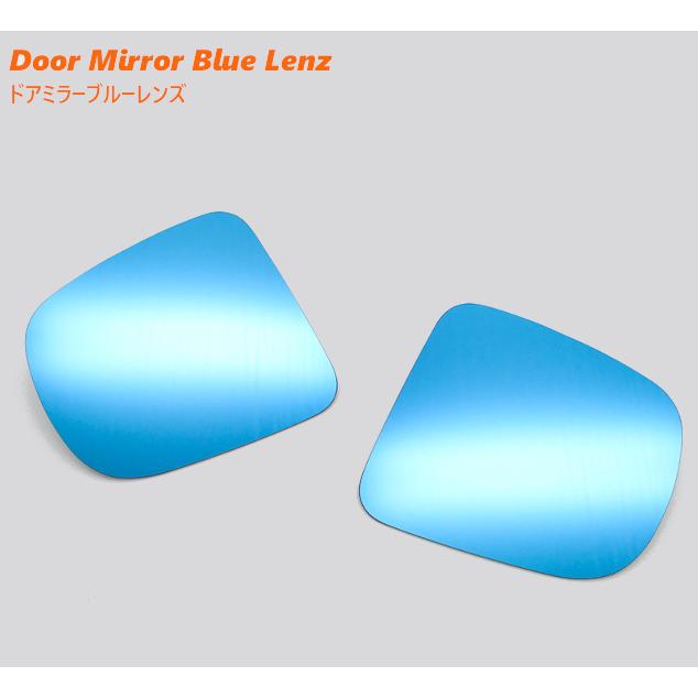 ダイハツ タフト LA900／910S ドアミラーブルーレンズ : MICK
