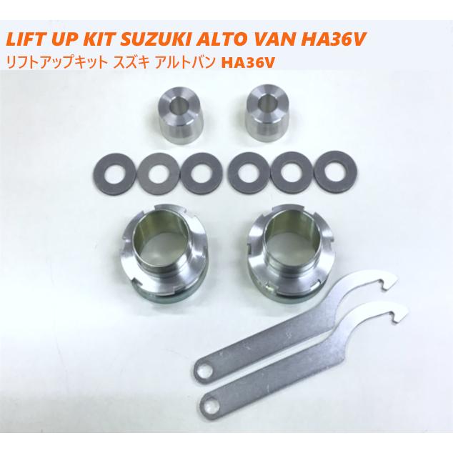 oosakakanjyou スズキ　アルトバン　HA12V oosakakanjyou スズキ アルトバン HA12V oosakakanjyou スズキ