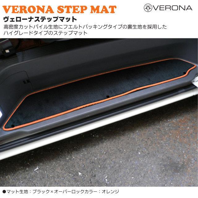 トヨタ ハイエース・レジアスエース 200系 グランドキャビン 