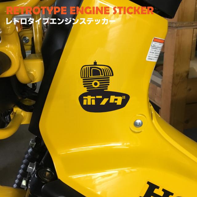 Usaタカ*Smile専用　新品大きな模型エンジン　交渉コメントからお願いします Usaタカ*Smile専用 新品大きな模型エンジン 交渉コメントから