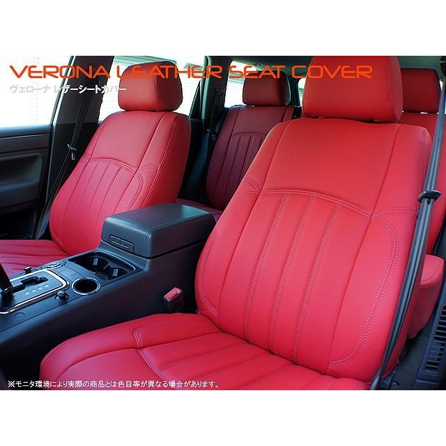 ミツビシ パジェロミニ H53／58A VERONA ヴェローナ 