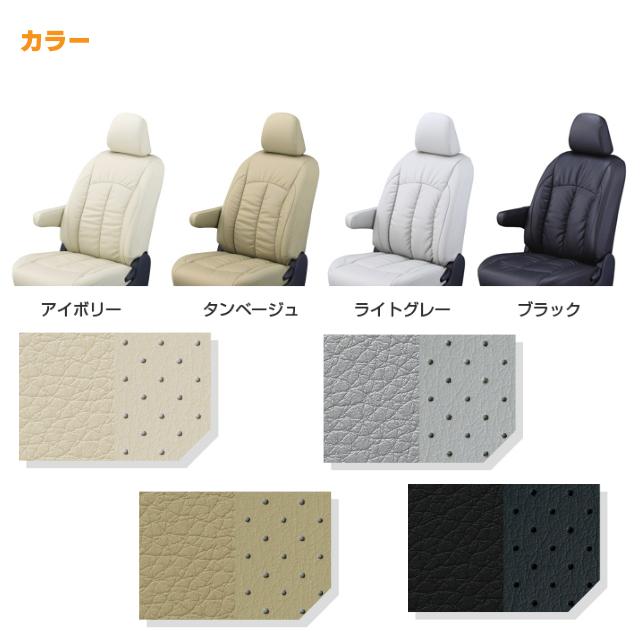 ＣＬＡＺＺＩＯ　クラッツィオジャッカ　トヨタ　ノア　９０系 |  | 06