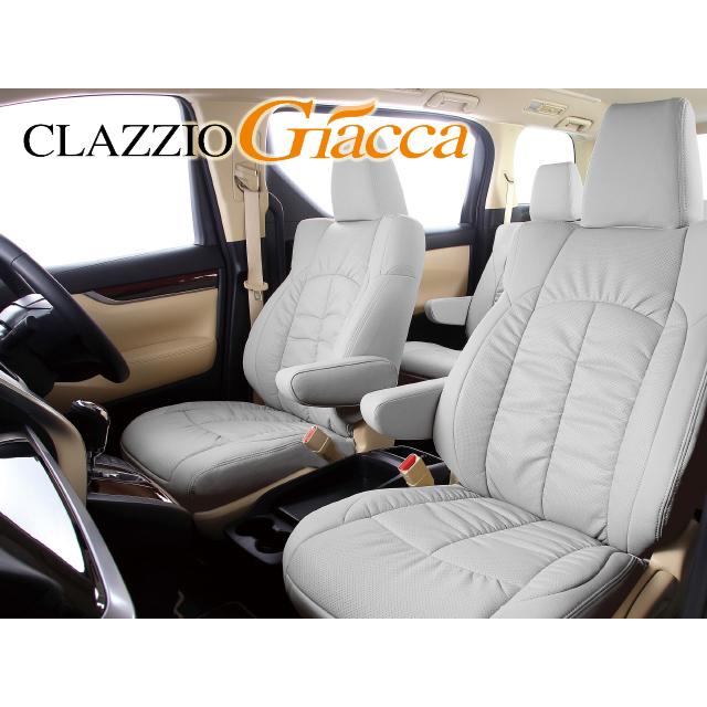 ＣＬＡＺＺＩＯ　クラッツィオジャッカ　ニッサン　セレナ　Ｃ２８系 |  | 02