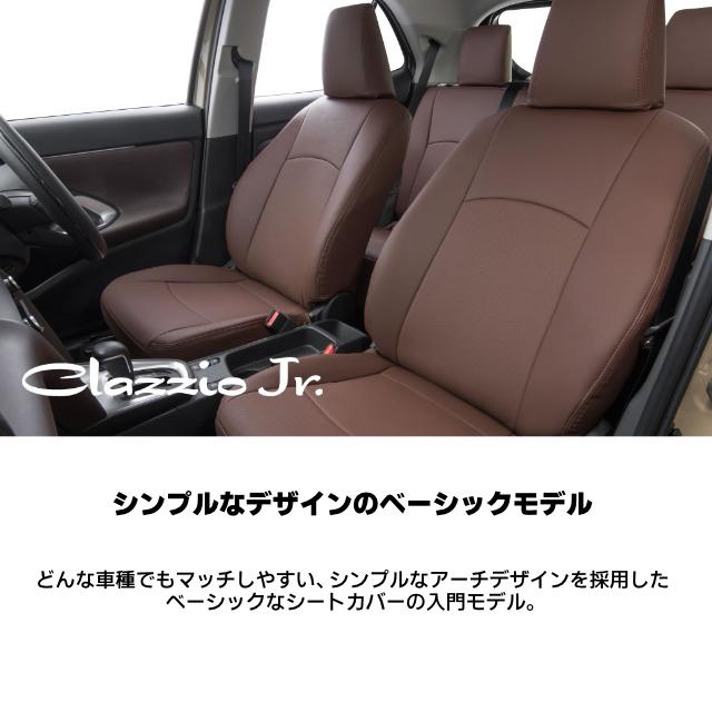 CLAZZIO クラッツィオジュニア トヨタ シエンタ L10系 2列 