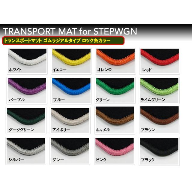 ホンダ　Ｎ−ＶＡＮ　ＪＪ１／２　トランスポートマット　ゴムラジアルタイプ |  | 07