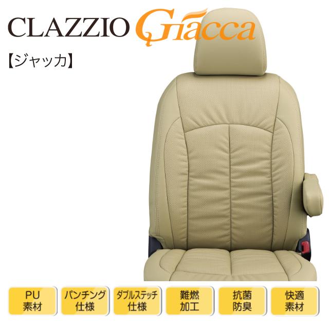 ＣＬＡＺＺＩＯ　クラッツィオジャッカ　トヨタ　ランドクルーザー３００　Ａ３００系　５人乗 |  | 04