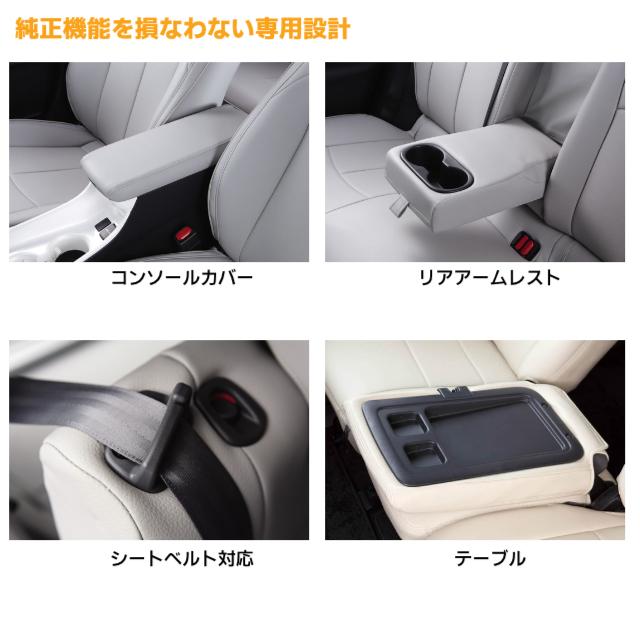 ＣＬＡＺＺＩＯ　クラッツィオジャッカ　トヨタ　ランドクルーザー３００　Ａ３００系　５人乗 |  | 08