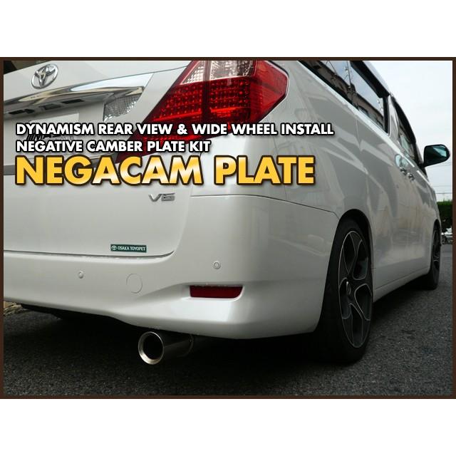 MASH ネガティブキャンバープレート トヨタ ノア・ヴォクシー 60