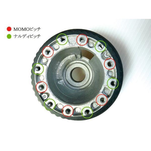 トヨタ　アイシス　Ｍ１０系　前期　ＨＫＢハンドルボス　エアバッグ付 |  | 01