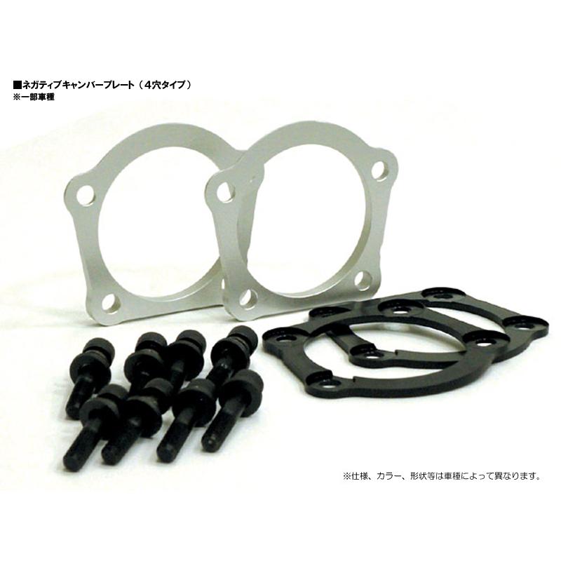 ＭＡＳＨ　ネガティブキャンバープレート　トヨタ　アルファード　ＡＮＨ／ＧＧＨ２０系　１度 |  | 01