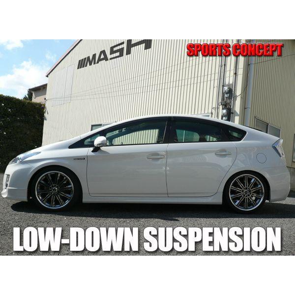 トヨタ アイシス M10／11系 MASH ローダウンサスペンション