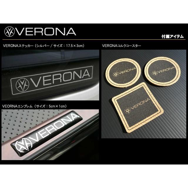 0円 オープニング VERONA ヴェローナ フロントテーブル エブリィ DA62系