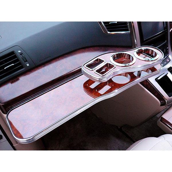 トヨタ　アルファード　２０／２５系　ＶＥＲＯＮＡフロントテーブル | 