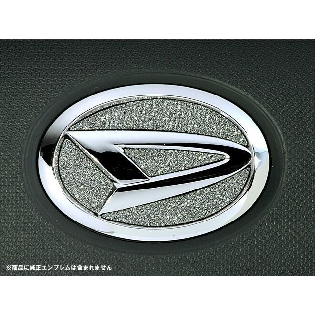 ダイハツ ビーゴ ２００系 ステアリングエンブレム シャイニングカラー 6423 06 Mick Corporation 通販 Yahoo ショッピング