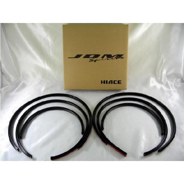 トヨタ　ハイエース　２００系　専用タイプ　ＪＤＭ　カスタムフェンダーモール |  | 01