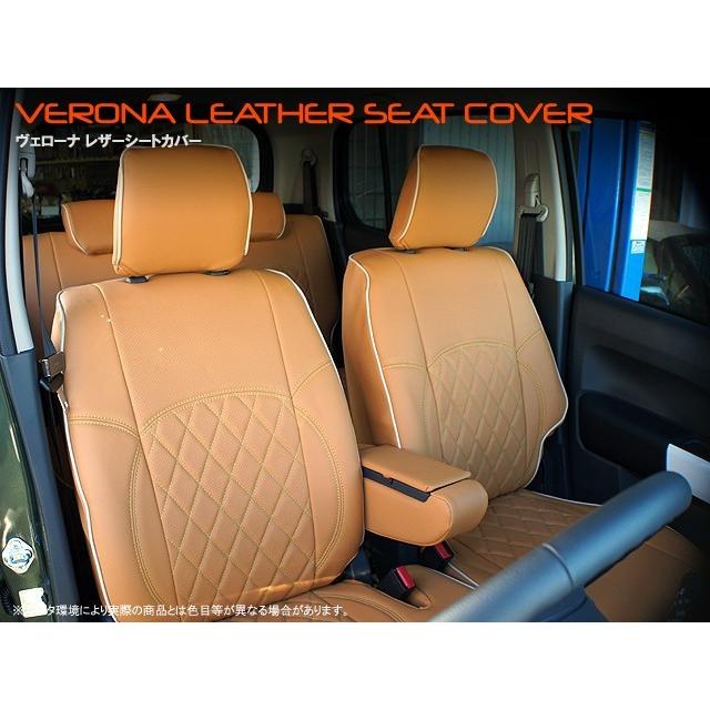 ダイハツ エッセ＆エッセカスタム L235／245系 VERONA