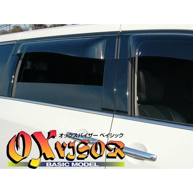 ダイハツ ムーヴキャンバス バイザー ダイハツ 新型 ムーヴキャンバス ムーブキャンバス【 LA850S