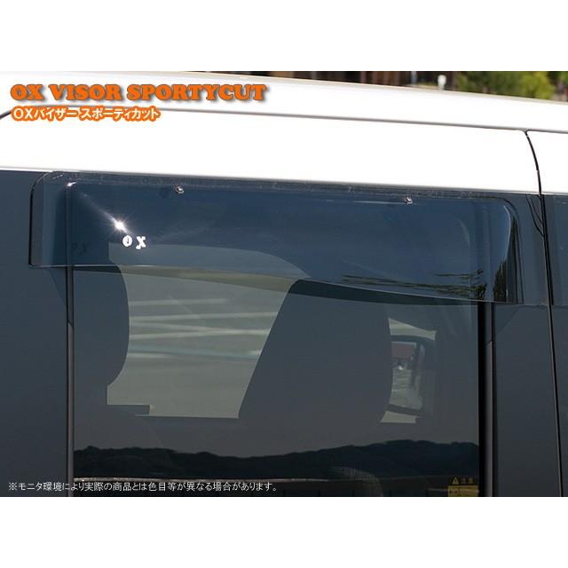 ダイハツ ムーヴキャンバス バイザー carparts-hinode_08610-038-canbus