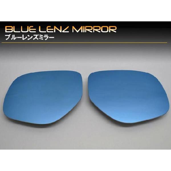 スバル R1・R2 ドアミラーブルーレンズ : MICK corporation - 通販