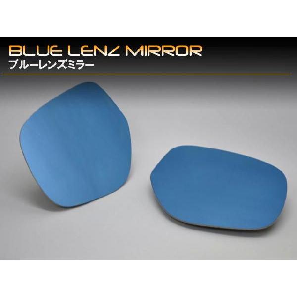 スバル R1・R2 ドアミラーブルーレンズ : MICK corporation - 通販