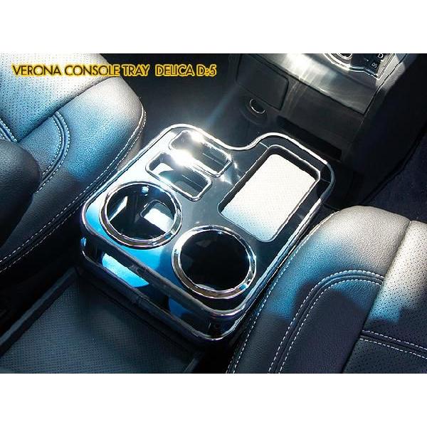 ミツビシ　デリカＤ：５　ＶＥＲＯＮＡコンソールトレー |  | 01