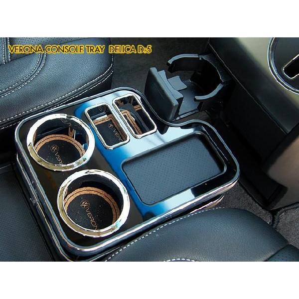 ミツビシ　デリカＤ：５　ＶＥＲＯＮＡコンソールトレー |  | 02