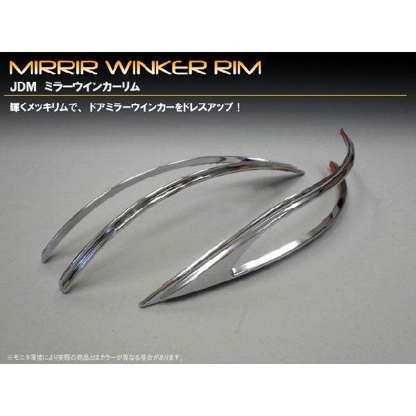 ミライース LA300s Aピラー TW加工 ミライース LA300s Aピラー TW加工 ミライース LA300s Aピラー