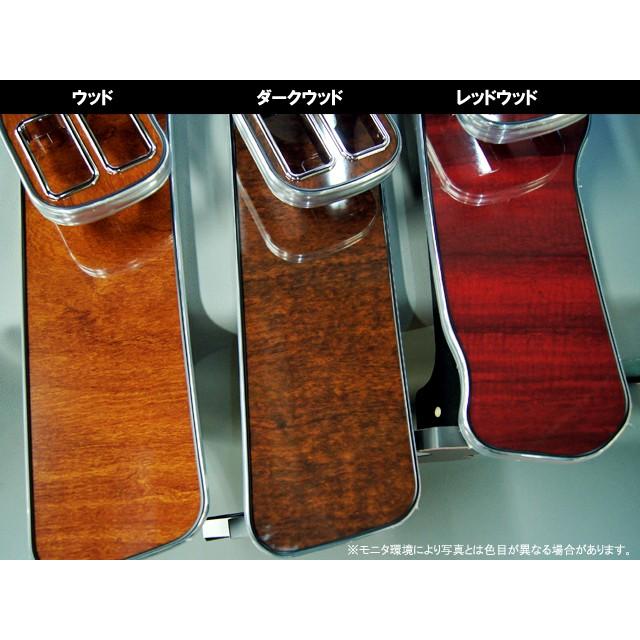 トヨタ　マークＸ　１２０系　ＶＥＲＯＮＡフロントテーブル |  | 03