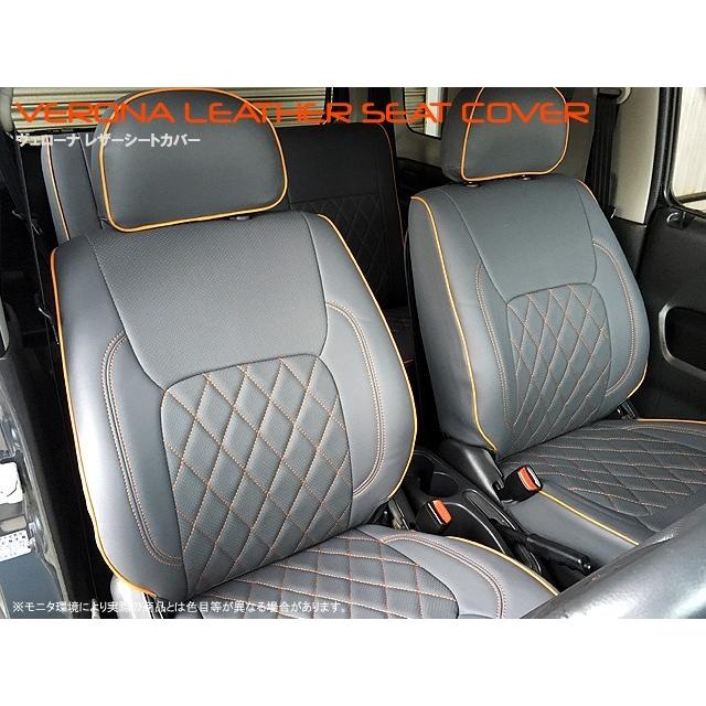 NCロードスター シートカバー(黒) マツダ ロードスター NC系 VERONA ヴェローナ レザー