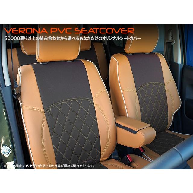NCロードスター シートカバー(黒) マツダ ロードスター NC系 VERONA PVCシートカバー
