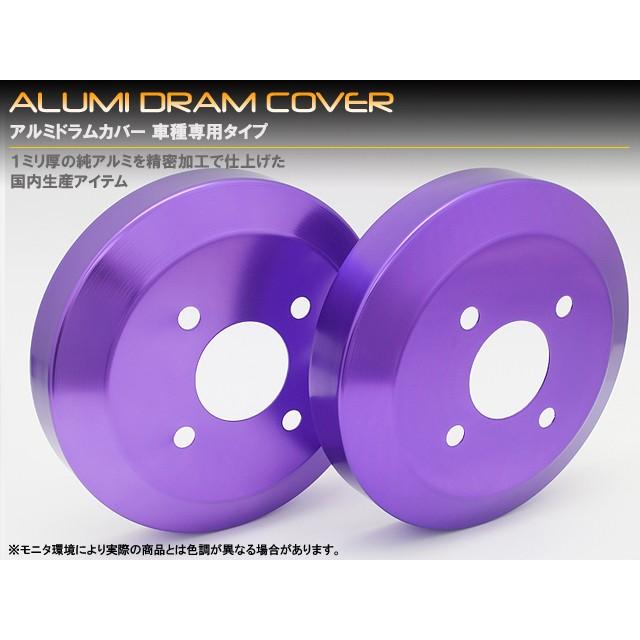 K-BREAK パープル ブレーキキャリパーカバー タントla610 楽天市場