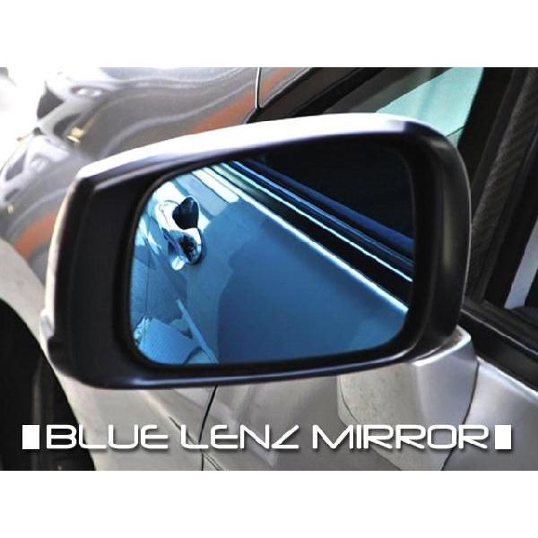 ニッサン ノート E12系 後期 ドアミラーブルーレンズ 注目ブランドのギフト ニッサン ノート E12系 後期 ドアミラーブルーレンズ 注目ブランドのギフト