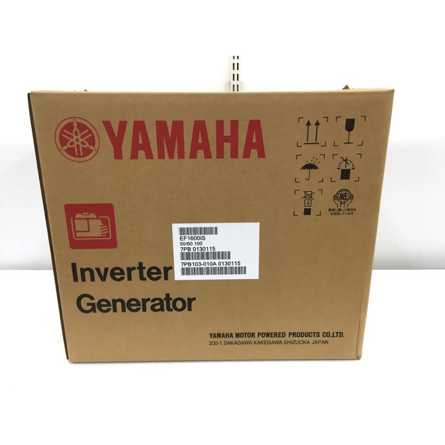 （店）未開封品 YAMAHA ヤマハ EF1600is インバータ発電機 1.6kVA 防音型 軽量 コンパクト｜mickekasiwa2｜02