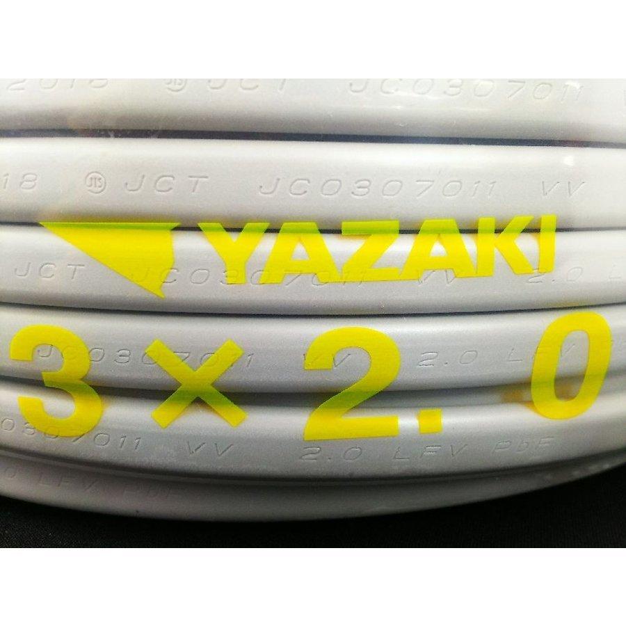矢崎 YAZAKI VVFケーブル(PbF) 3×2.0mm NEXCO指定 [黒白緑] 100m