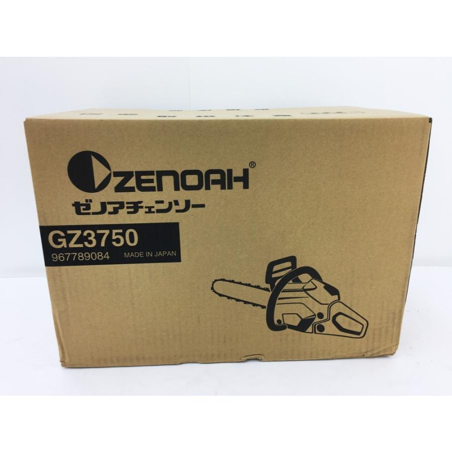 店）未使用品 ZENOAH ゼノア チェンソー バー付き GZ3750-25P16『沖縄 