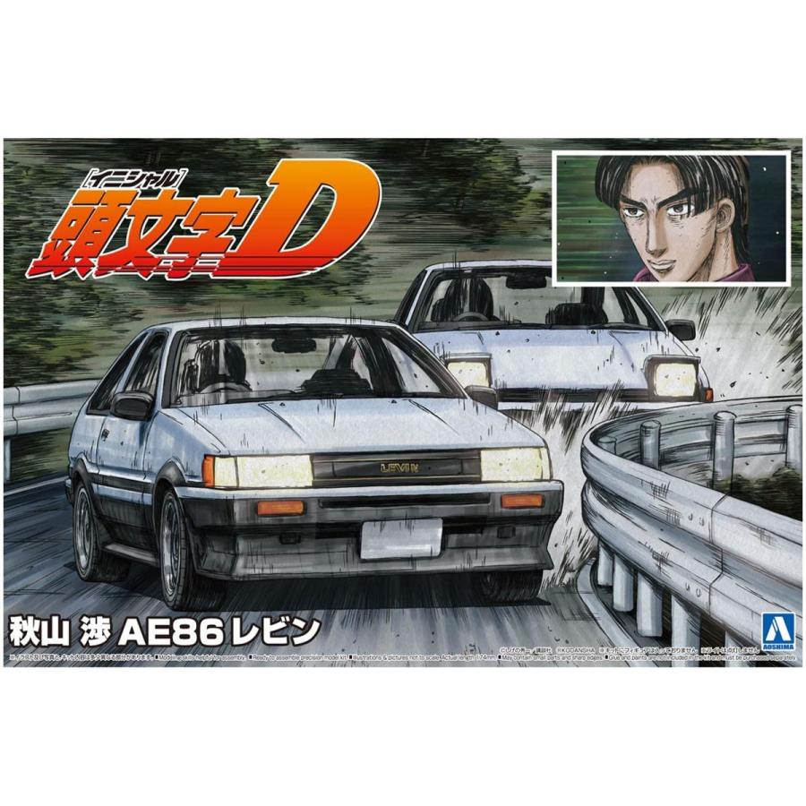青島文化教材社 頭文字d No 13 秋山渉 Ae86 レビン 1 24スケール プラモデル 1 みっけ東京 生活みっけ倶楽部 通販 Yahoo ショッピング