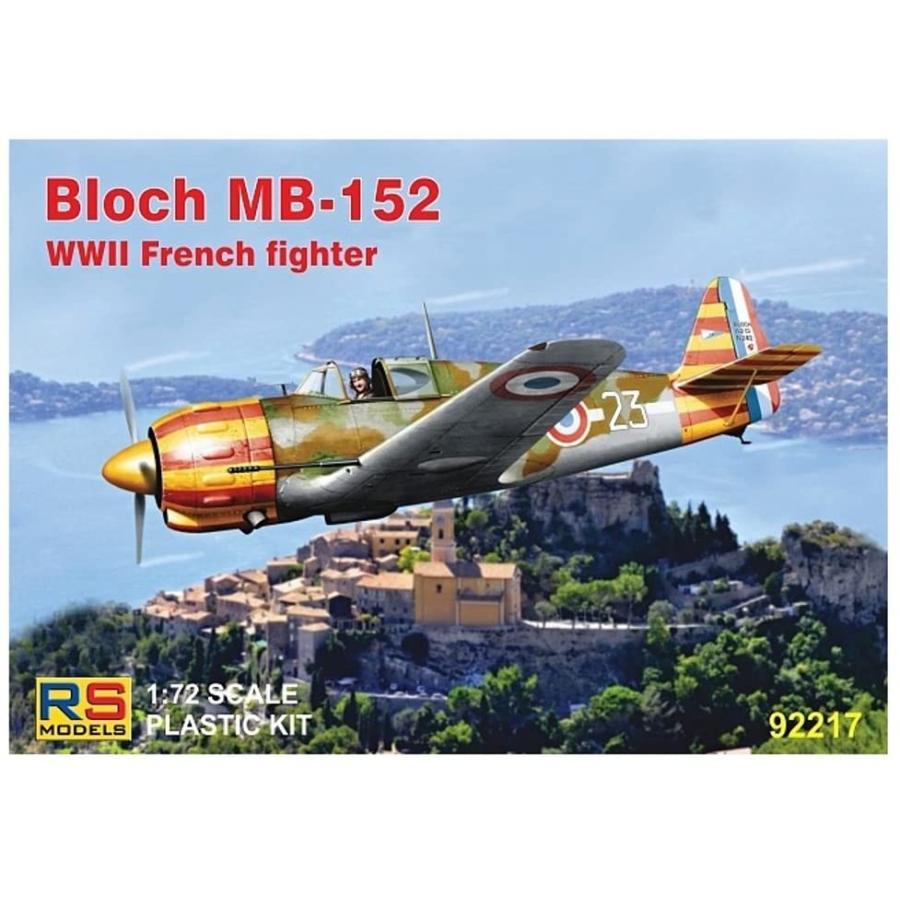 Rsモデル 1 72 フランス空軍 ブロック Mb 152 プラモデル 1 みっけ東京 生活みっけ倶楽部 通販 Yahoo ショッピング