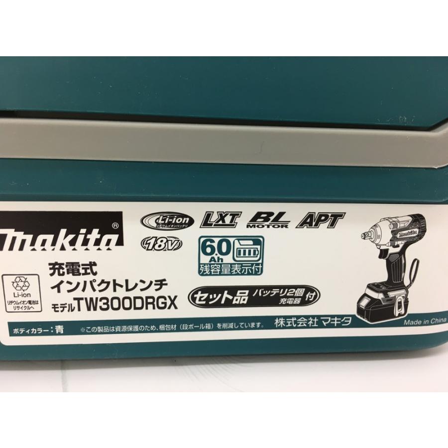マキタ 充電式インパクトレンチ 18V 6Ah バッテリ2本・充電器・ケース 