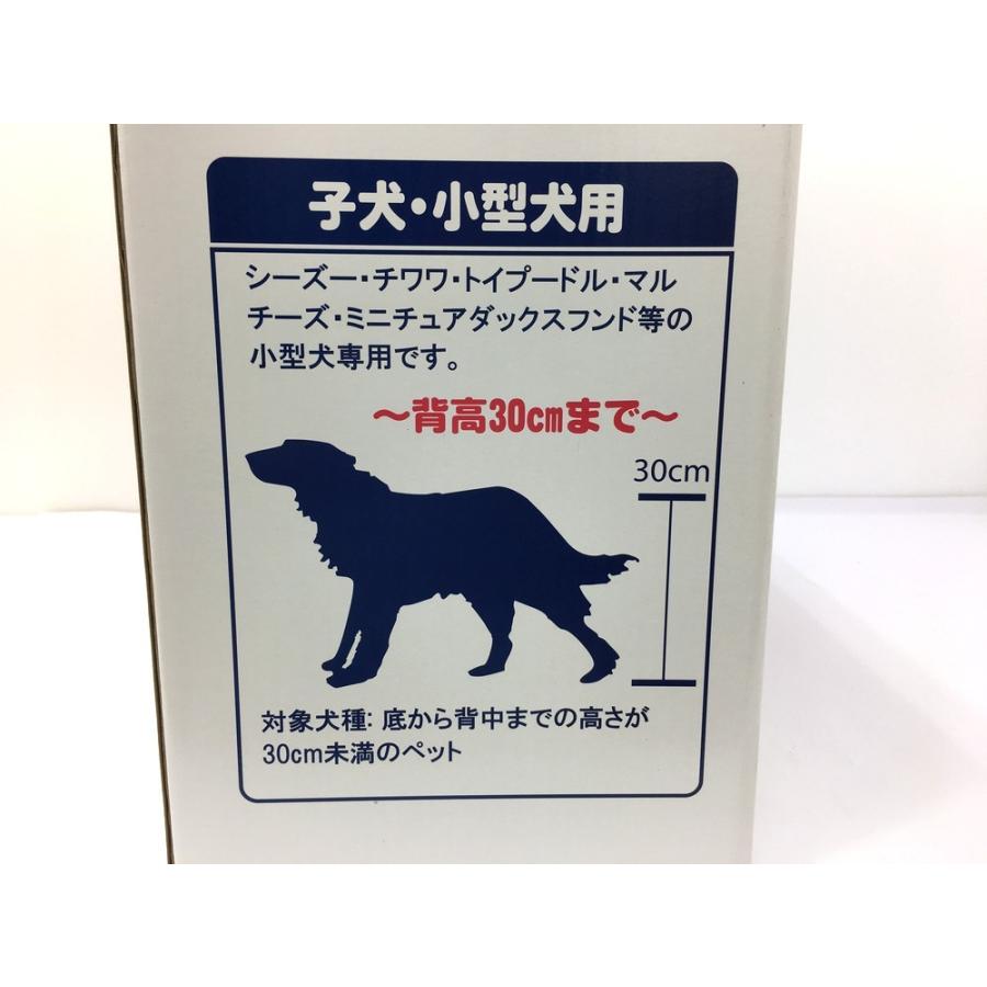 メーカー直売 未開封品 ブルー TKHW-01Y B 東京企画販売 Puppy Bath パピーバス 子犬 小型犬用 背高30cmまで neotextreview.com メーカー直売 未開封品 ブルー TKHW-01Y B 東京企画販売 Puppy Bath パピーバス 子犬 小型犬用 背高30cmまで neotextreview.com
