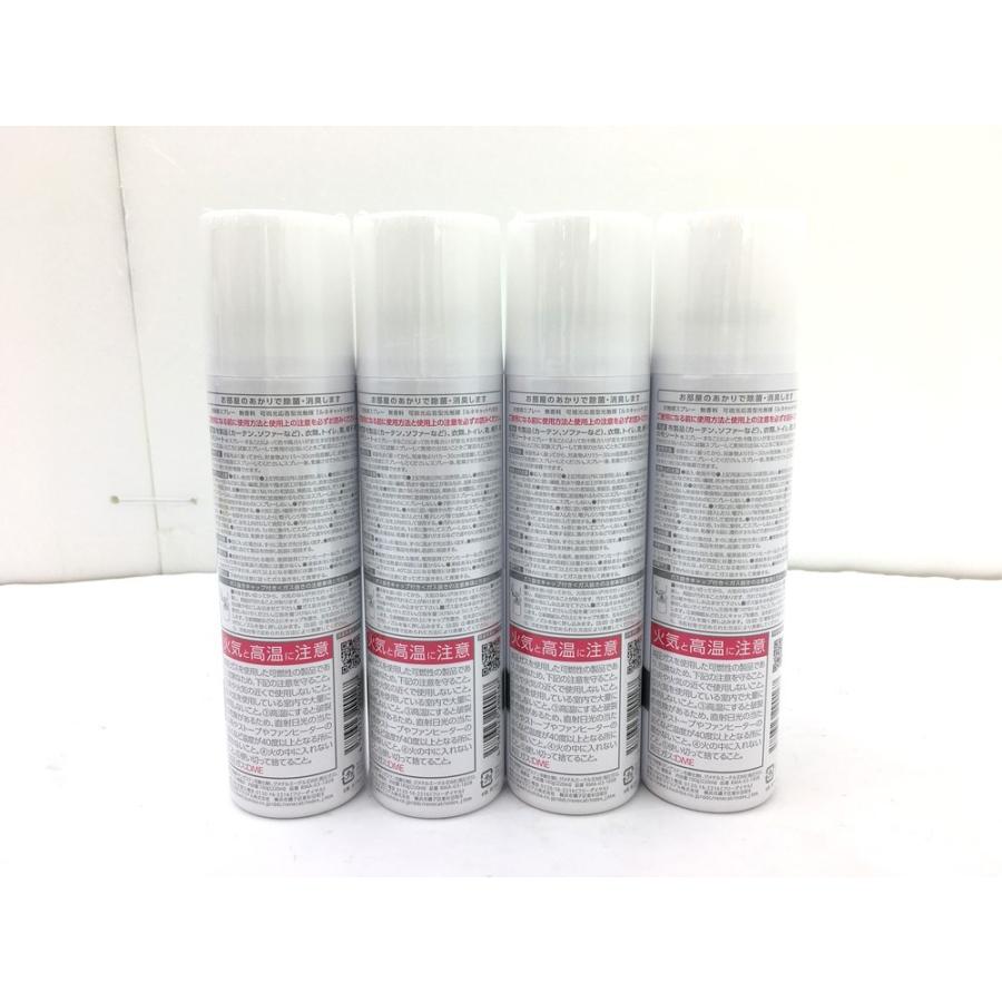 東芝 光触媒 スプレー 180 ルネキャット