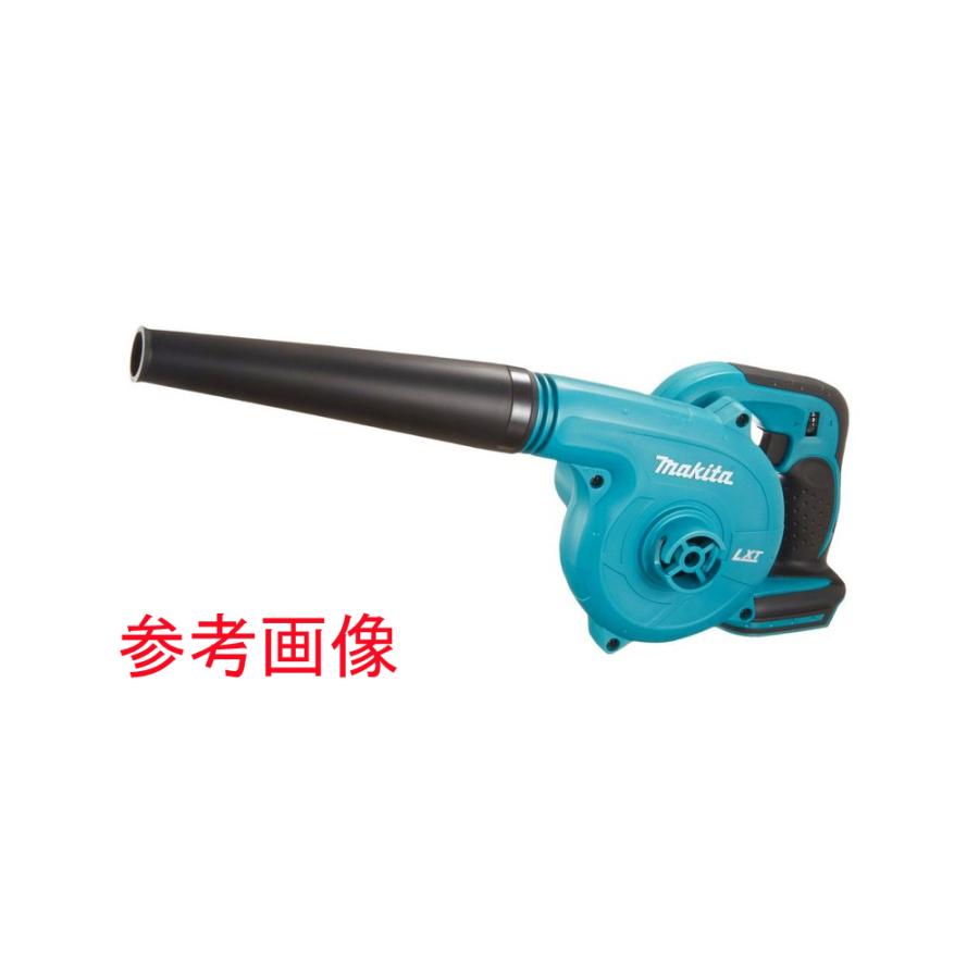 ボトムを作り続け40年 マキタ 充電式ブロワ(18V) 送風・集じん両用