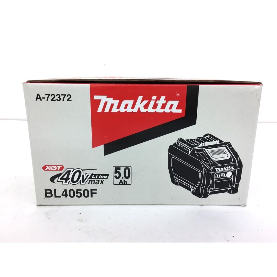 マキタ 40Vmaxリチウムイオンバッテリ 5.0Ah BL4050F bl4050f」の人気