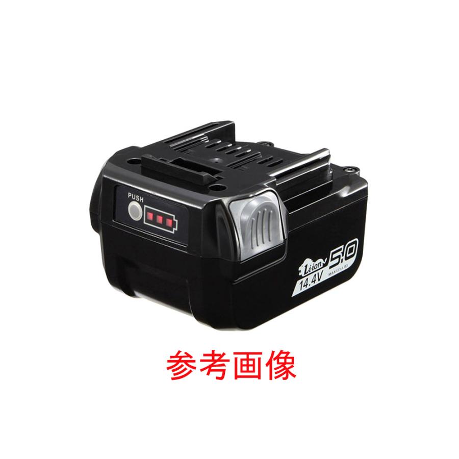 未使用品】マックス MAX JP-L91450A 電池パック ②