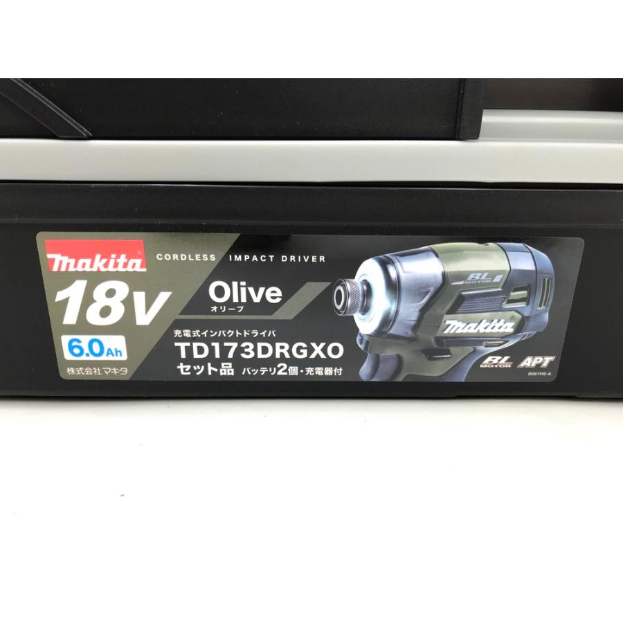 店)未使用品 makita マキタ TD173DRGXO 充電式インパクト 店)未使用品 makita マキタ TD173DRGXO 充電式インパクト