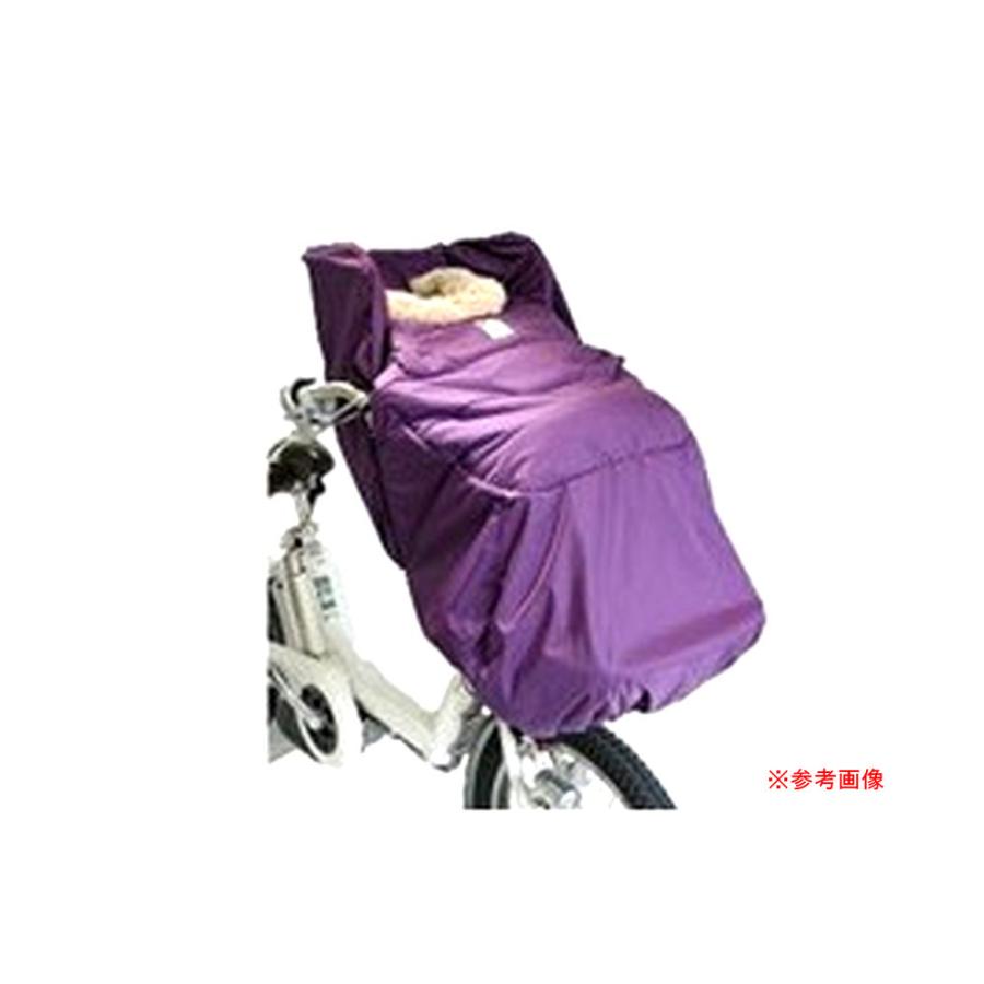 未使用品 reicom レイコム 防寒フットマフ 自転車用チャイルドシート
