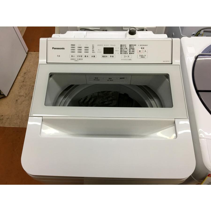 （店）『らくらく家財便発送B』中古品 Panasonic NA-FA7H1 全自動洗濯機 2023年製 洗濯7kg ホワイト 簡易乾燥｜mickekasiwa2｜06