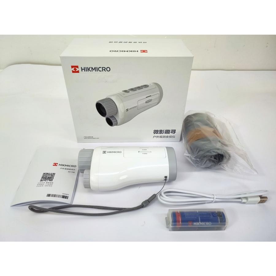 店頭展示品 HIKMICRO ハイクマイクロ HEIMDAL H4D ビデオ録画付き 